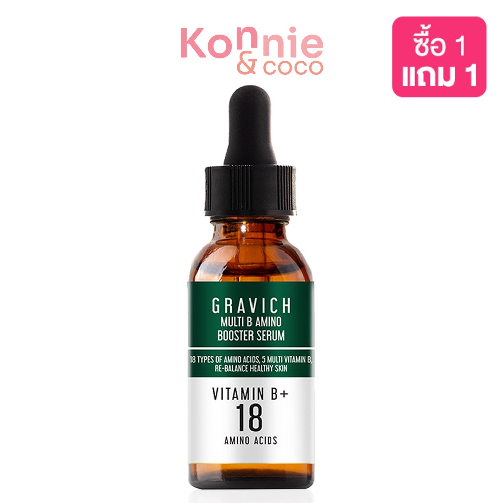 gravich-multi-b-amino-booster-serum-30ml