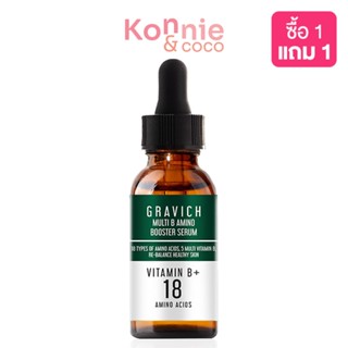 GRAVICH Multi B Amino Booster Serum 30ml.