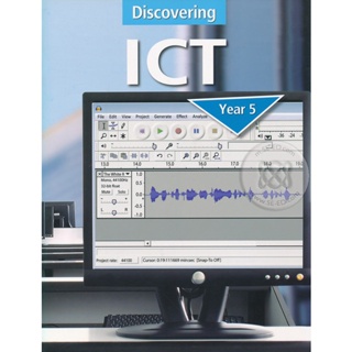 Bundanjai (หนังสือภาษา) Discovering ICT 5 : Textbook (P)