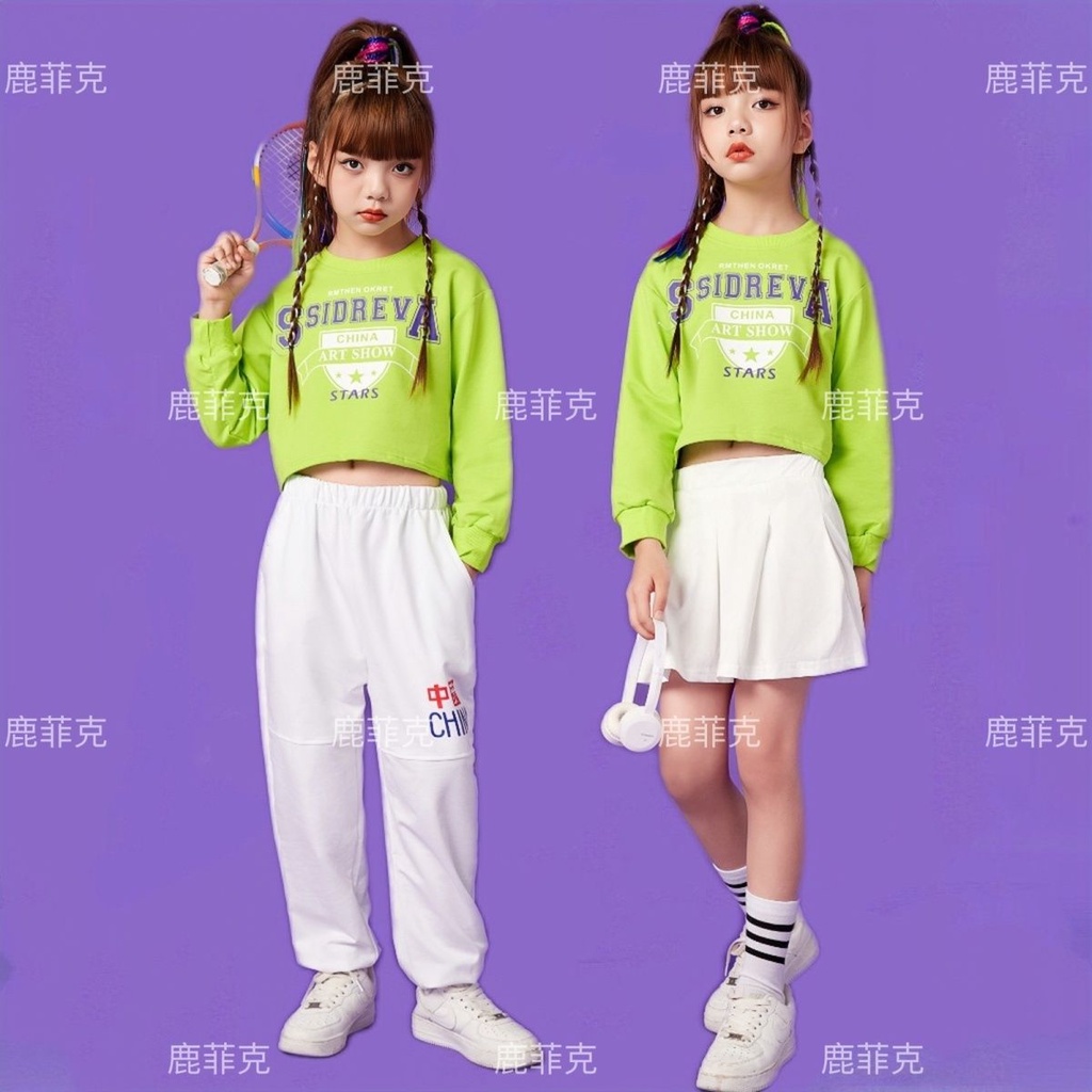 Children's street dance costume boys and girls cheerleading games