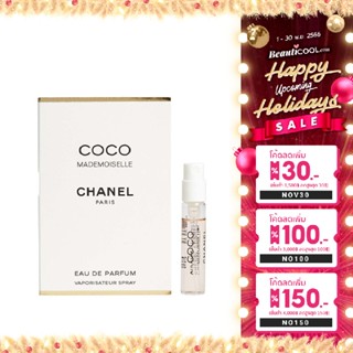 CHANEL Coco Mademoiselle EDP 1.5 ml