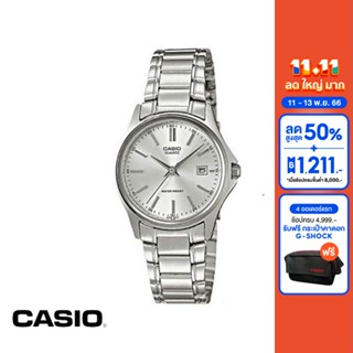 CASIO นาฬิกาข้อมือ CASIO รุ่น LTP-1183A-7ADF วัสดุสเตนเลสสตีล สีเงิน