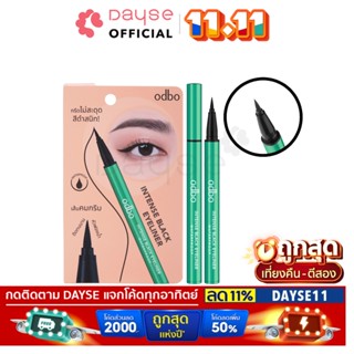 ♦️ของแท้·ส่งด่วน·ถูก♦️Odbo Intense Black Eyeliner #OD3003 : โอดีบีโอ อินเท้นซ์ แบล็ค อายไลเนอร์ เขียว x 1 ชิ้น dayse