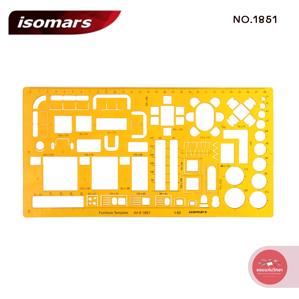 แผ่นเพลท ไอโซมาร์ ISOMARS เพลท Architect รุ่น ISM-1876 ขนาด 225x125 mm ...