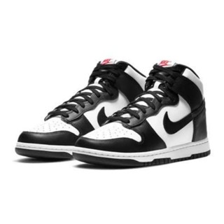 Sb dunk high top hotsell