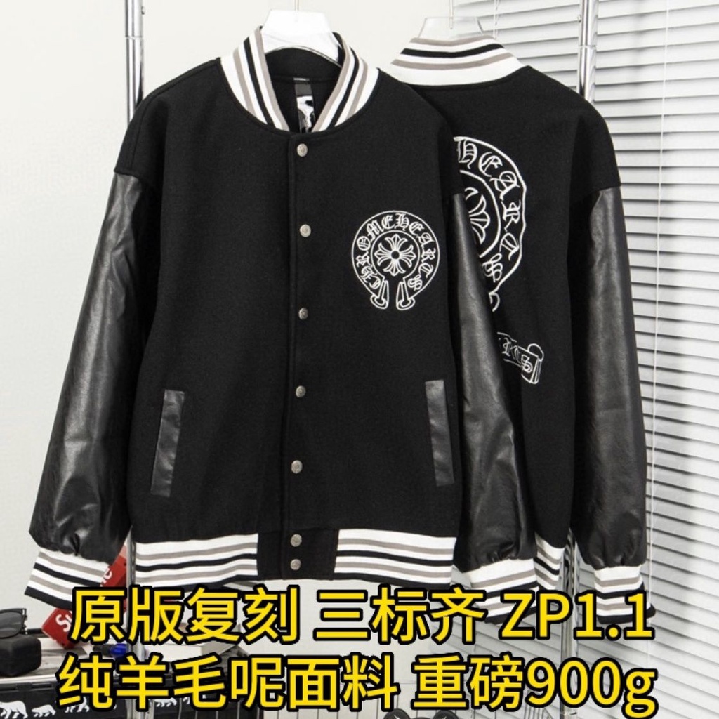 Sfsl Chrome Hearts Original Replica Crochvan Horseshoe Embroidered