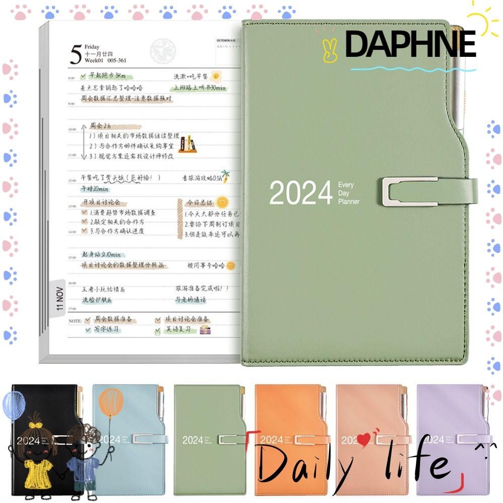 Daphne 2024 สมุดปฏิทินรายสัปดาห์ แพลนเนอร์รายสัปดาห์ หนัง PU ขนาด A6