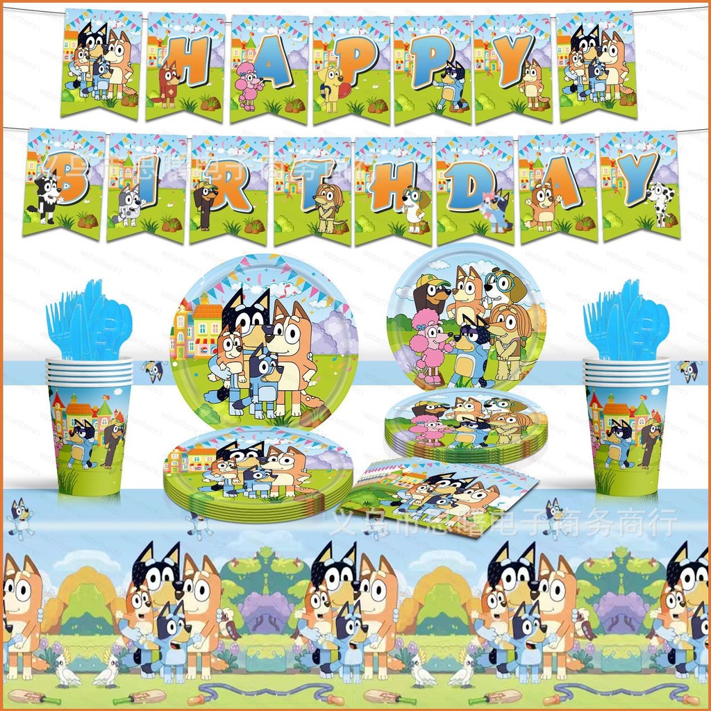 Jason Green Bluey Theme Decor เด็กปาร์ตี้วันเกิดผ้าปูโต๊ะแบนเนอร์แผ่น ...