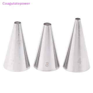 Coa หัวฉีดไอซิ่ง ทรงกลม DIY สําหรับตกแต่งเค้ก คัพเค้ก เบเกอรี่ ขนมหวาน 9 ชิ้น