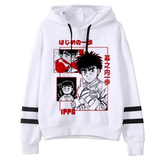 Hajime No Ippo เสื้อวอร์ม มีฮู้ด ลายการ์ตูนอนิเมะ y2k สไตล์เกาหลี เหมาะกับหน้าหนาว สําหรับผู้หญิง