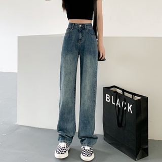 DaDuHey💕 Womens Korean Style High Waist Jeans Dropping Straight  New Sliding Wide Leg Loose Fashion Mop Pants