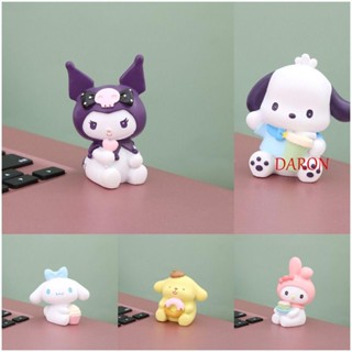 Daron ฟิกเกอร์ PVC เรซิน การ์ตูน Kuromi Cinnamoroll My Melody Q Version Cinnamoroll ของสะสม สําหรับตกแต่งรถยนต์