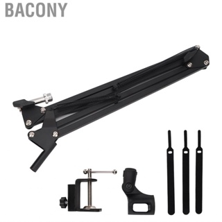 Bacony Mic Boom Arm  Strong Load Bearing  360 Degree Adjustment Stable Microphone Stand Desk Mount Accurate Directional Positioning Metal Shockproof for Table