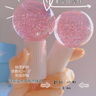 Hot Sale# beauty glitter ice hockey beauty salon Korean-style energy Beauty Water Polo massage facial and eye import large free handle 8cc