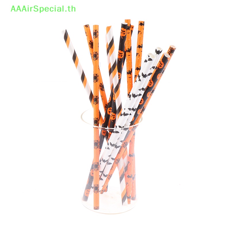 aaairspecial-หลอดกระดาษ-ย่อยสลายได้-สําหรับปาร์ตี้ฮาโลวีน-25-ชิ้น