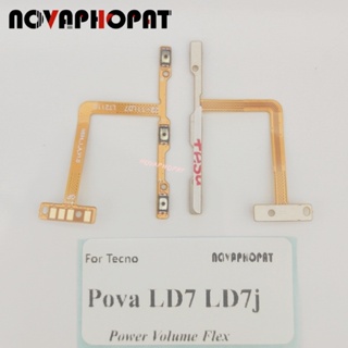 Novaphopat ปุ่มปรับระดับเสียง สายแพ แบบเปลี่ยน สําหรับ Tecno Pova LD7
