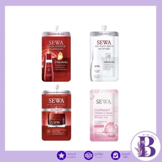 (1ซอง) Sewa Insam Essence/Age-White Serum/Rose Whitening Day Cream/Overnight Cream &amp; Mask