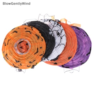 Blowgentlywind โคมไฟกระดาษ รูปฟักทอง แมงมุม กะโหลก ค้างคาว สําหรับแขวนตกแต่งฮาโลวีน BGW
