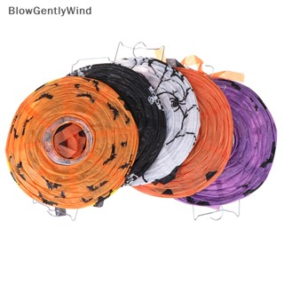 Blowgentlywind โคมไฟกระดาษ รูปฟักทอง แมงมุม กะโหลก ค้างคาว สําหรับแขวนตกแต่งฮาโลวีน BGW