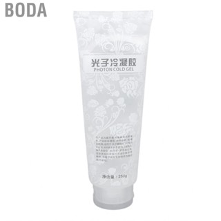 Boda Hair  Machine Cooling Gel Skin  High Heat Conductivity for Photon  Equipment j