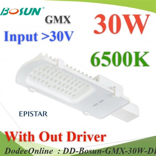 Bosun-GMX-30W-DIM 30W LED โคมไฟถนน อลูมิเนียมโปรไฟล์ BOSUN DC 30V แสงสีขาว DD