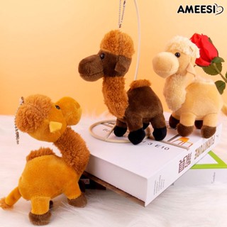 Ameesi ตุ๊กตาสัตว์น่ารักเหมือนจริง พวงกุญแจเด็กอ่อน ของเล่นสําหรับเด็ก