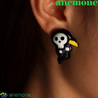 Anemone ต่างหู รูปกะโหลกผี ตลก สร้างสรรค์ เครื่องประดับ สําหรับผู้หญิง ปาร์ตี้ฮาโลวีน