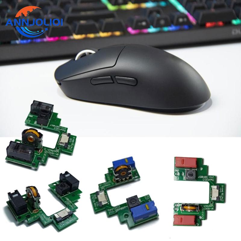 ann-เมนบอร์ดเมาส์เกมมิ่งไร้สาย-ปุ่มสวิตช์ไมโคร-สําหรับ-g-pro