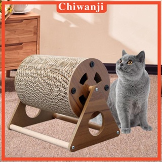 [Chiwanji] แผ่นขูดเล็บไม้เนื้อแข็ง ขนาดเล็ก กลาง ใหญ่ พร้อมขาตั้ง สําหรับสัตว์เลี้ยง แมว