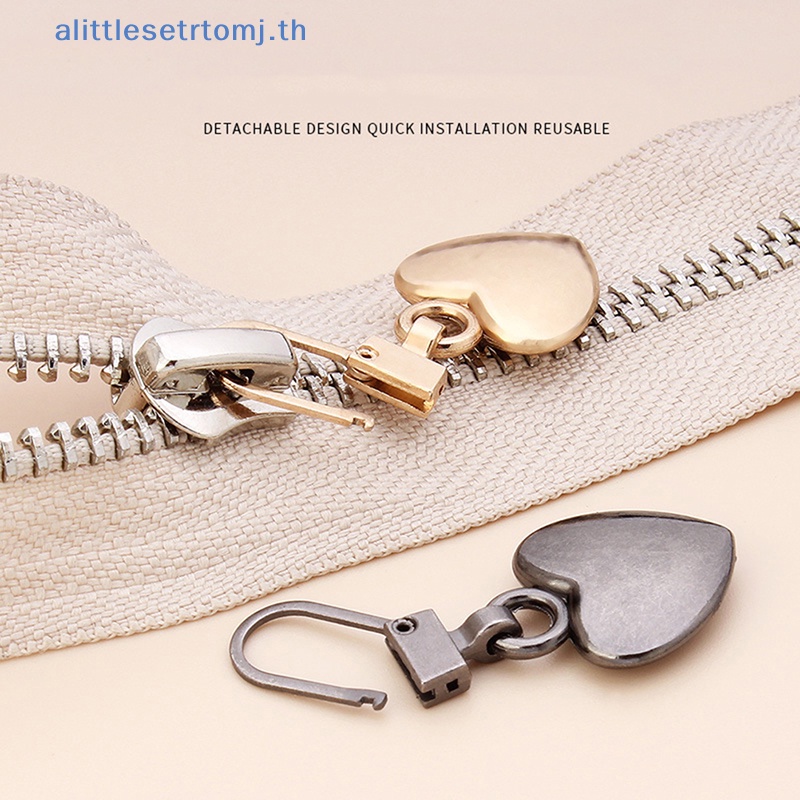 alittlese-อุปกรณ์ดึงซิป-โลหะ-รูปหัวใจ-ถอดออกได้-1-ชิ้น