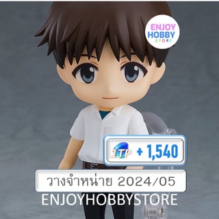 พรีออเดอร์ Nendoroid Shinji Ikari Rebuild of Evangelion (วางจำหน่าย 2024/05)