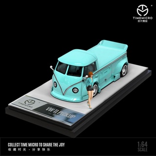  Time Micro 1: 64 Volkswagen T1 Wide Body Pika Tiffany สีฟ้า  เก็บสะสมโมเดล รถ ของเล่นเด็กผู้ชาย ของขวัญวันเกิด ตกแต่งบ้าน