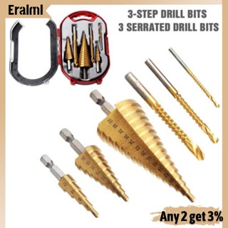 Eralml ชุดดอกสว่าน Hss 3 ขั้น 3 ชิ้น พร้อมกล่องเก็บ 6 ชิ้น