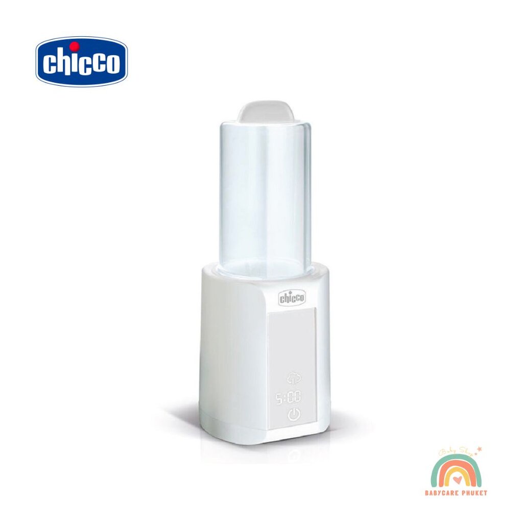 chicco-bottle-warmer-amp-sterilizer-เครื่องอุ่นขวดนมและนึ่งขวดนม