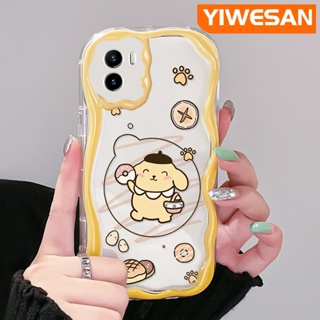 เคสโทรศัพท์มือถือ ซิลิโคนใส กันกระแทก ลายการ์ตูนปอมปอมปอม สําหรับ VIVO Y15s Y15a Y01 Y02s