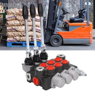 MMADAR วาล์วไฮดรอลิกพร้อมจอยสติ๊ก 3 Spool Double Acting Control Valve สำหรับรถแทรกเตอร์ Loader Trailer P40 3OT