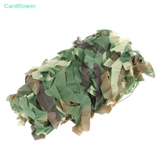 &lt;Cardflower&gt; ตาข่ายป้องกันความเป็นส่วนตัว ลายพราง สําหรับตั้งแคมป์ ภูมิทัศน์ป่าไม้