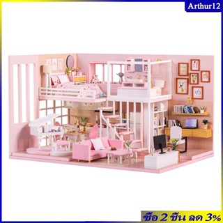 Arthur ชุดบ้านตุ๊กตาจิ๋ว พร้อมเฟอร์นิเจอร์ แฮนด์เมด Diy สําหรับเป็นของขวัญวันเกิดเด็กผู้หญิง