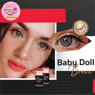 PitchyLens Baby Doll Eff.19 Brown ใหญ่