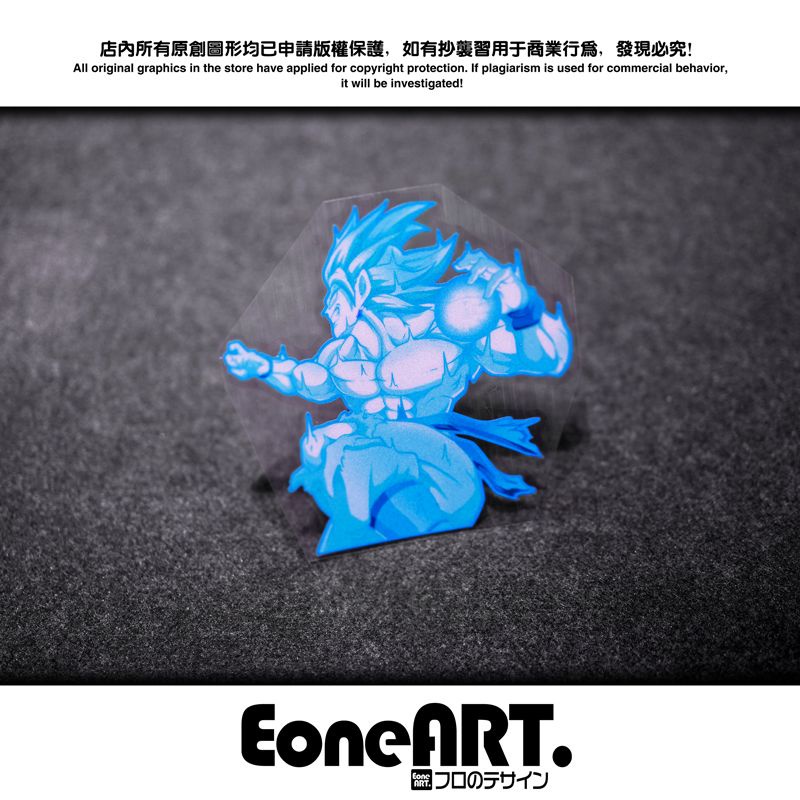 eone-สติกเกอร์สะท้อนแสง-ลายการ์ตูน-dragon-ball-son-go-air-power-vegeta-orangutan-attack-กันน้ํา-สําหรับติดตกแต่งรถยนต์