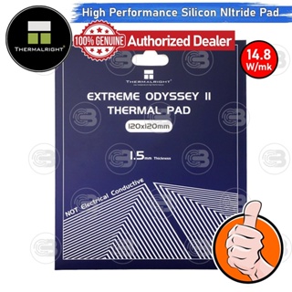[CoolBlasterThai] Thermalright Extreme Odyssey II Thermal Pad (Silicon Nitride) 120x120 mm./1.5 mm./14.8 W/mK