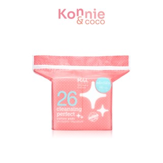 Rii 26 Cleans Perfect Cotton Pads 180pcs [Refill] ริอิ สำลีแผ่นรุ่นนุ่มพิเศษ.