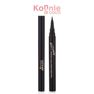 Ashley Perfect Eye Liquid Liner Pen 1.6g ลิควิดอายไลเนอร์สีดำเข้ม สูตรกันน้ำ.