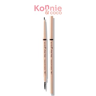 RAN COSMETIC Slim Eyebrow 0.05g #01 Brown รัน สลิม อาย บราว.