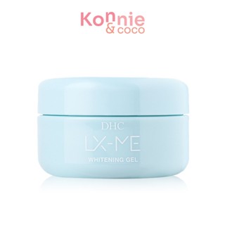 DHC LX-ME Whitening Gel 120ml.