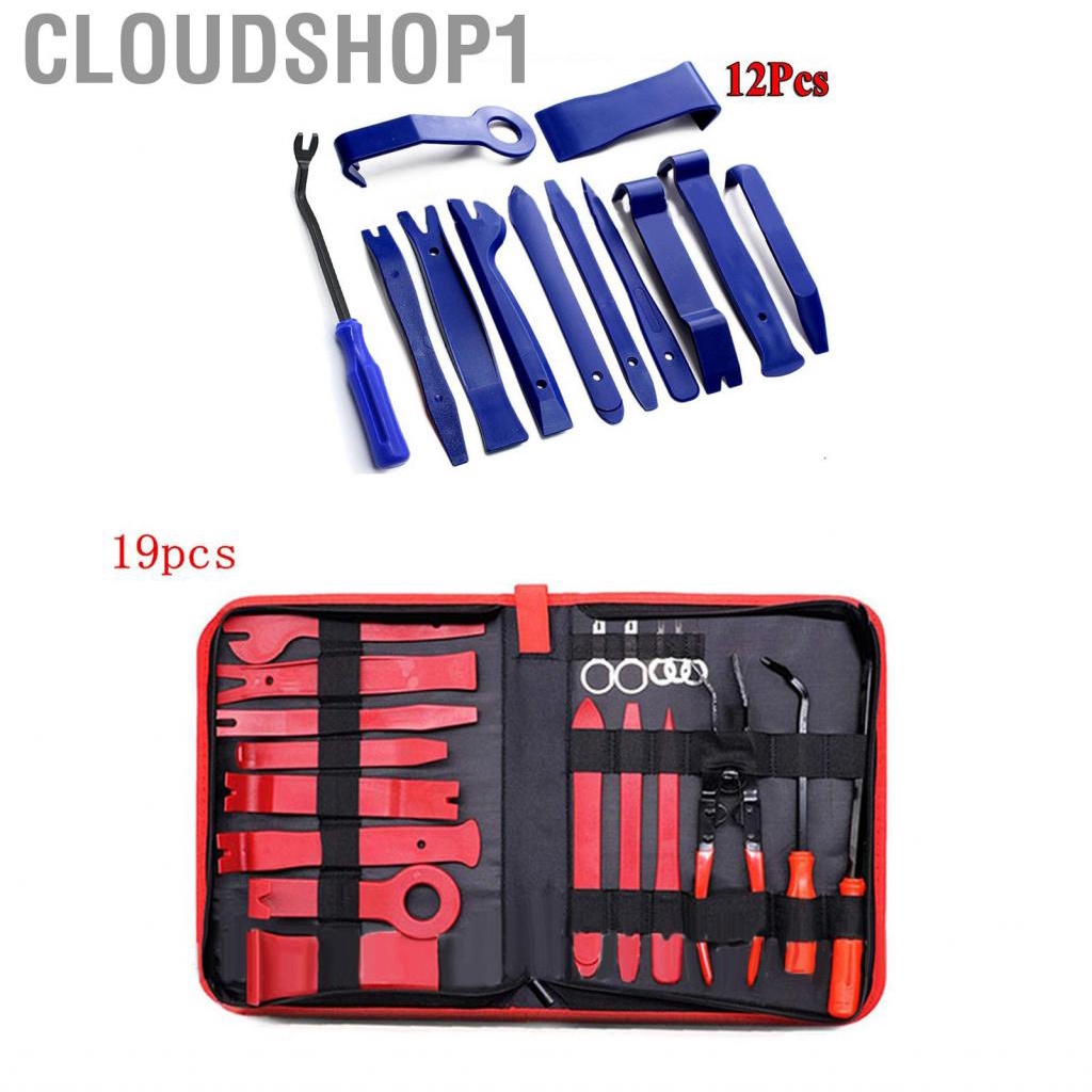 Car Trim Tool Set Door Panel Fastener Kit Interior Accessory