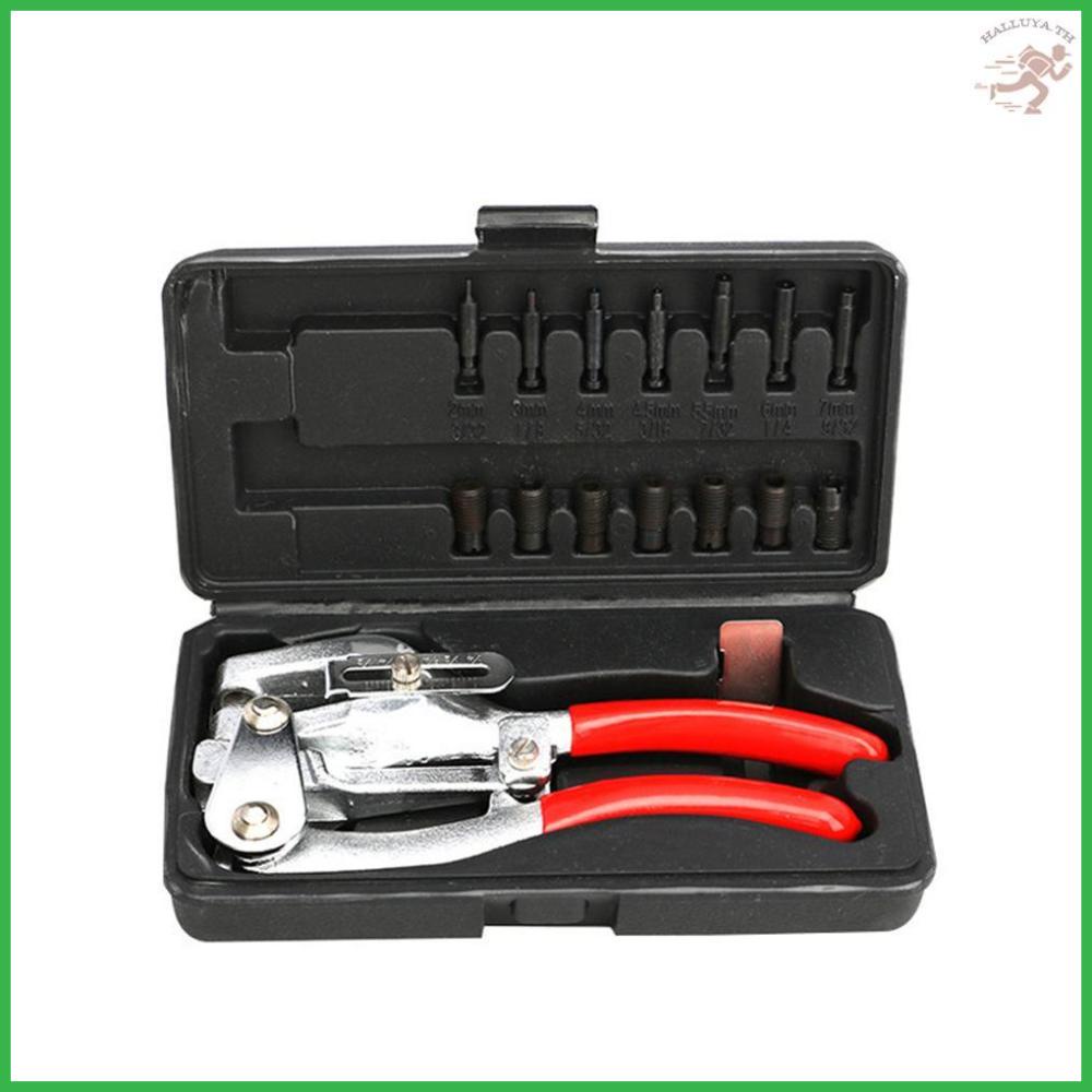Stainless Steel and Aluminium Punching Pliers Set for Leather and