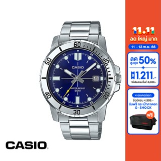 CASIO นาฬิกาข้อมือ CASIO รุ่น MTP-VD01D-2EVUDF วัสดุสเตนเลสสตีล สีน้ำเงิน