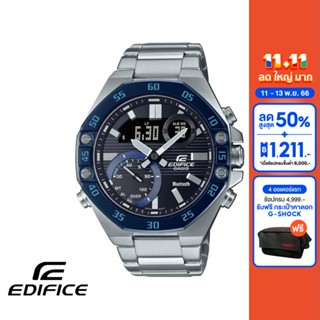 CASIO นาฬิกาข้อมือผู้ชาย EDIFICE รุ่น ECB-10DB-1BDF วัสดุสเตนเลสสตีล สีน้ำเงิน