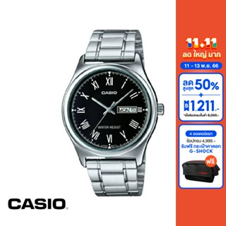 CASIO นาฬิกาข้อมือ CASIO รุ่น MTP-V006D-1BUDF วัสดุสเตนเลสสตีล สีดำ